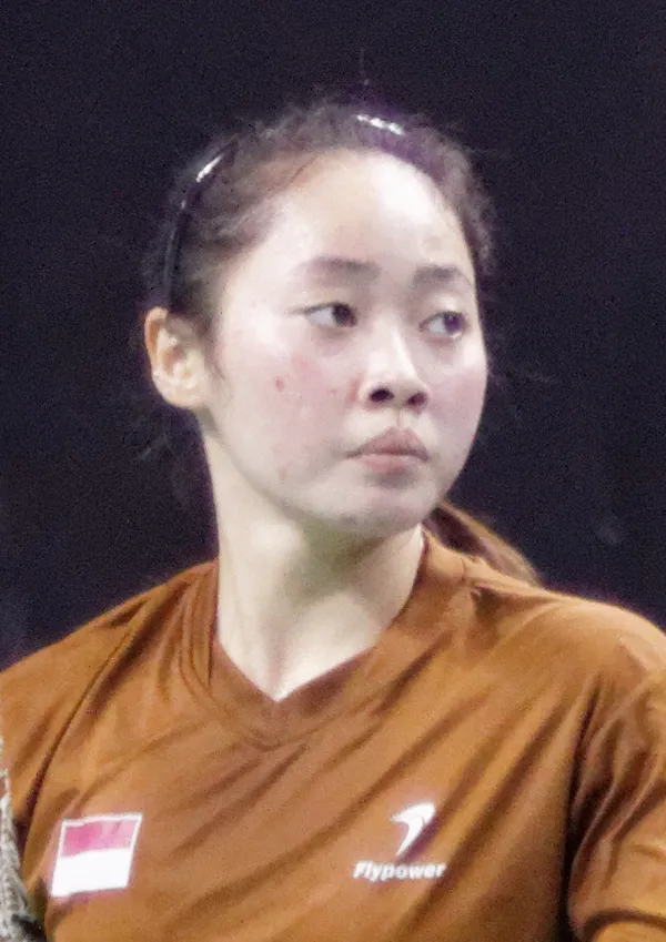 Tiara Rosalia Nuraidah